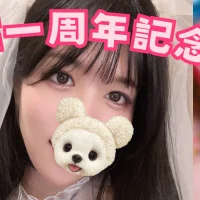 Webcam Model -Manamin- Videos