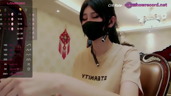 Webcam Model 610Stella Videos