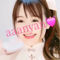 Webcam Model aaanyan Videos